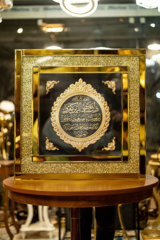 تابلو آینه ای وان یکاد طلایی